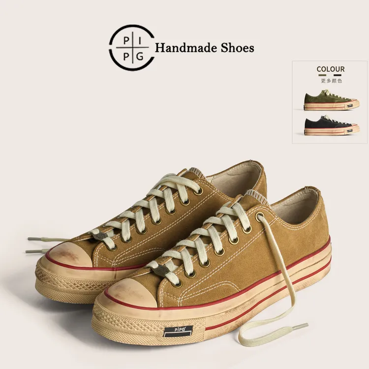 PIPG男女款复古做旧擦色反绒牛皮帆布鞋 厚底硫化鞋手工休闲板鞋