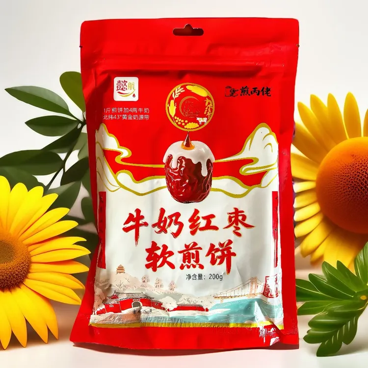 牛奶红枣软煎饼 休闲零食 吉林特产【畅吃装】200g×3袋