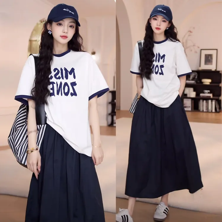 夏季新款慵懒风宽松短袖T恤+高腰显瘦百搭中长款A字半身裙子套装