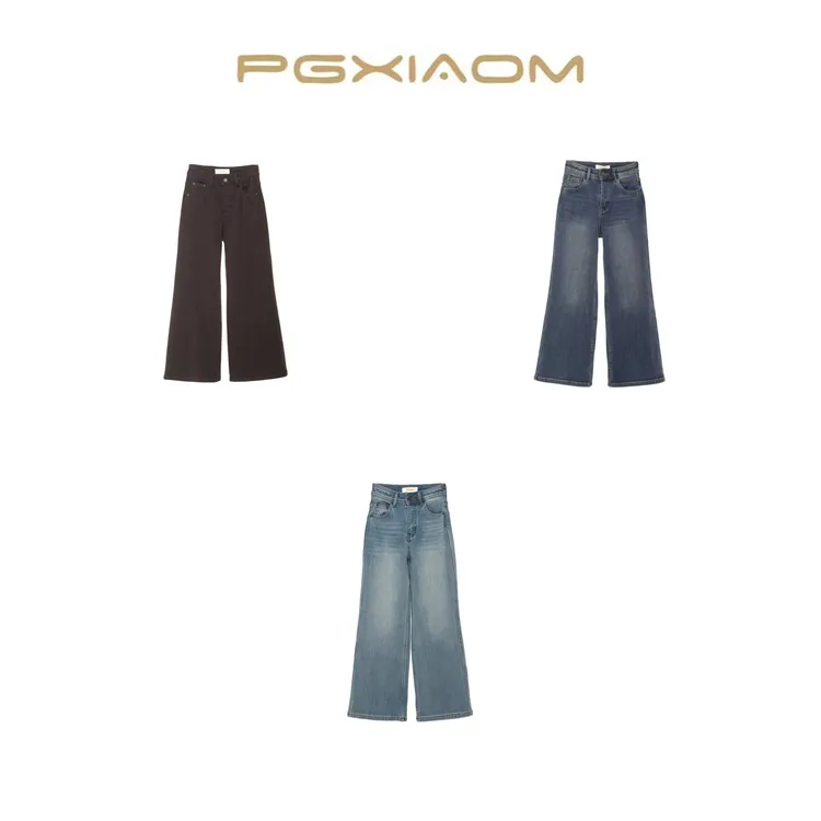 【PGXIAOM】润秀定制蓝 深咖 浅蓝三色加绒牛仔阔腿裤KZ6330