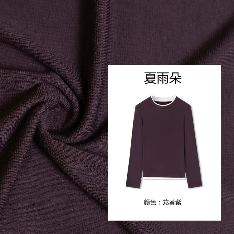[长袖]2025秋季新款假两件长袖打底衫百搭圆领弹力气质显瘦T恤女