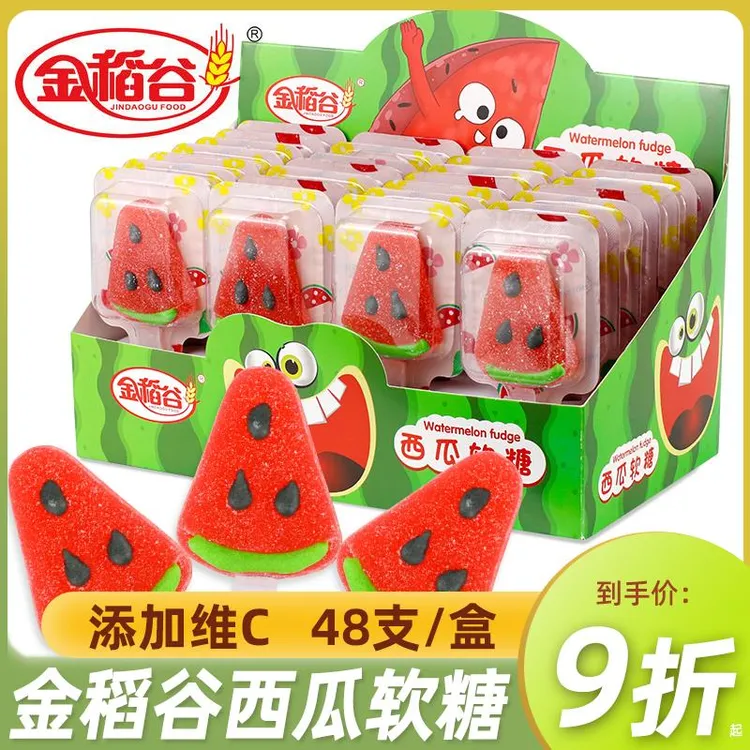 金稻谷西瓜造型软糖21g*48支维C果汁棒棒糖果町水果糖节日糖果
