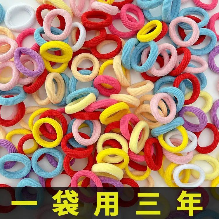 宝宝小橡皮筋女扎头发圈儿童女童头绳不伤发发绳女孩发饰婴儿头饰