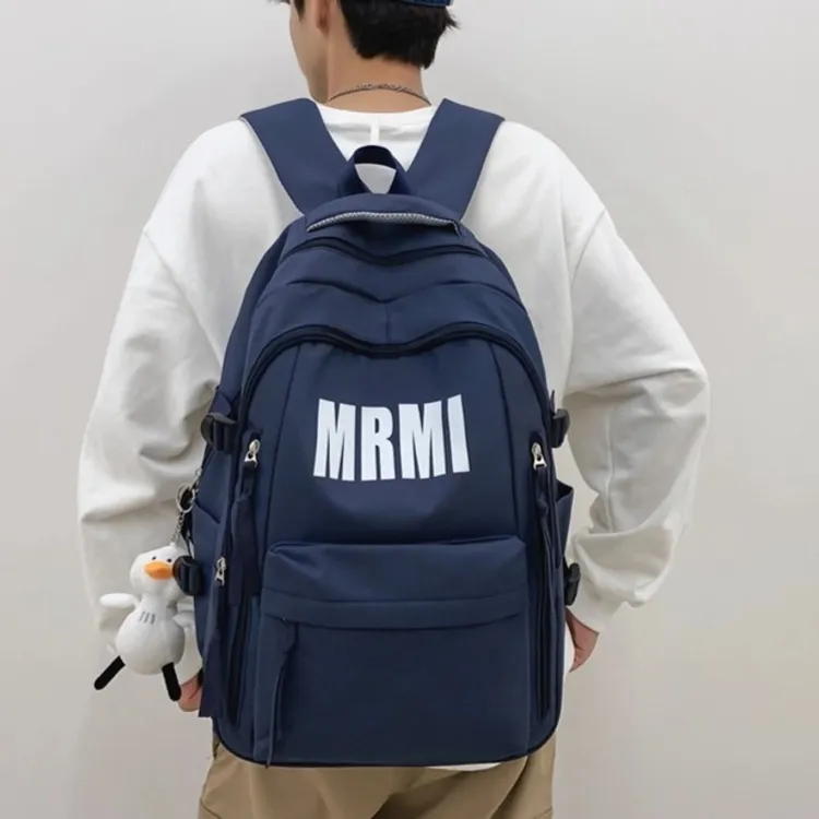 书包男初中生大容量高中生大学生背包女高颜值潮流男款旅行双肩包