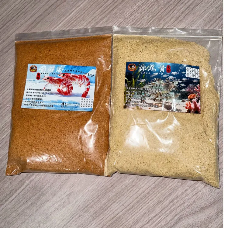 南极磷虾粉500克1斤纯虾肉粉罗非冷冻饵黑坑鱼饵增香腥