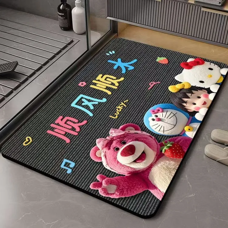 【盛夏】草莓熊硅藻泥吸水垫卡通卫生间家用脚垫门口防滑地垫地毯G