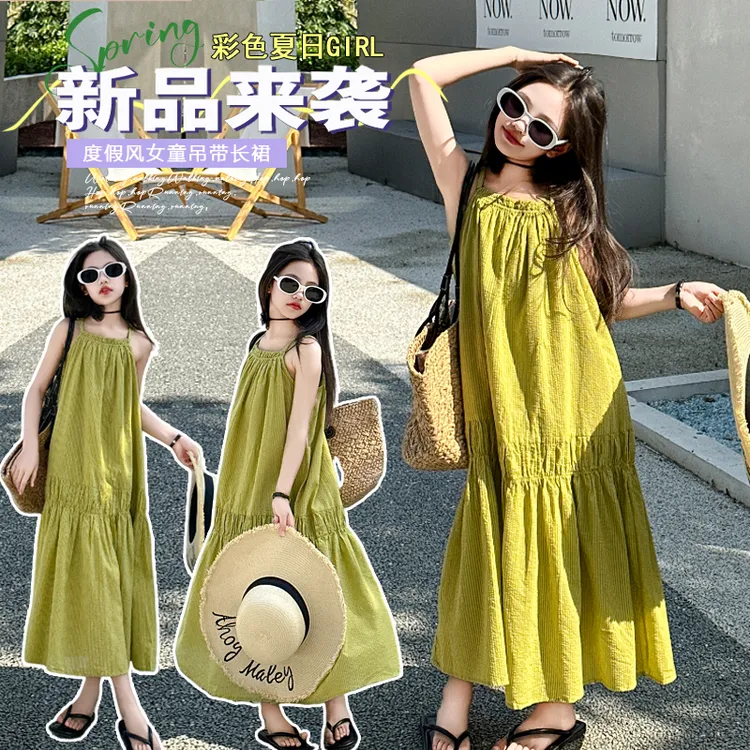 女童夏款连衣裙2025夏季新款洋气大童时髦吊带裙儿童度假风长裙子
