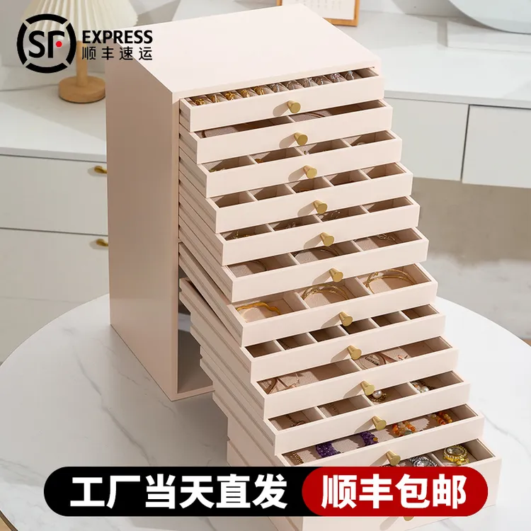 12层首饰盒大容量木质漆器收纳柜多层欧式简约珠箱耳钉桌面收纳盒