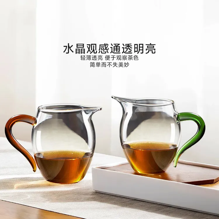 耐热公道杯带茶漏加厚透亮专用茶海过滤网功夫茶滤公杯茶器办公室