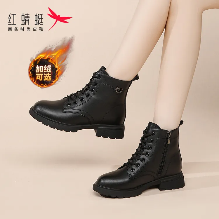 红蜻蜓马丁靴2025秋冬新款黑色时尚英伦经典百搭短靴潮流女鞋加绒