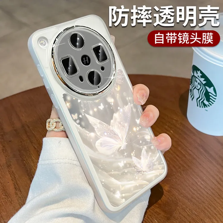 蝴蝶适用oppofindx8ultra手机壳findx8s带镜头膜+十全包x8pro透明