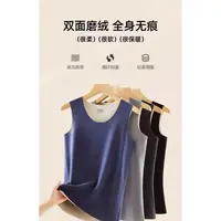 男保暖简约保暖上装男士柔软双面恒温双面德绒男打底衫贴身