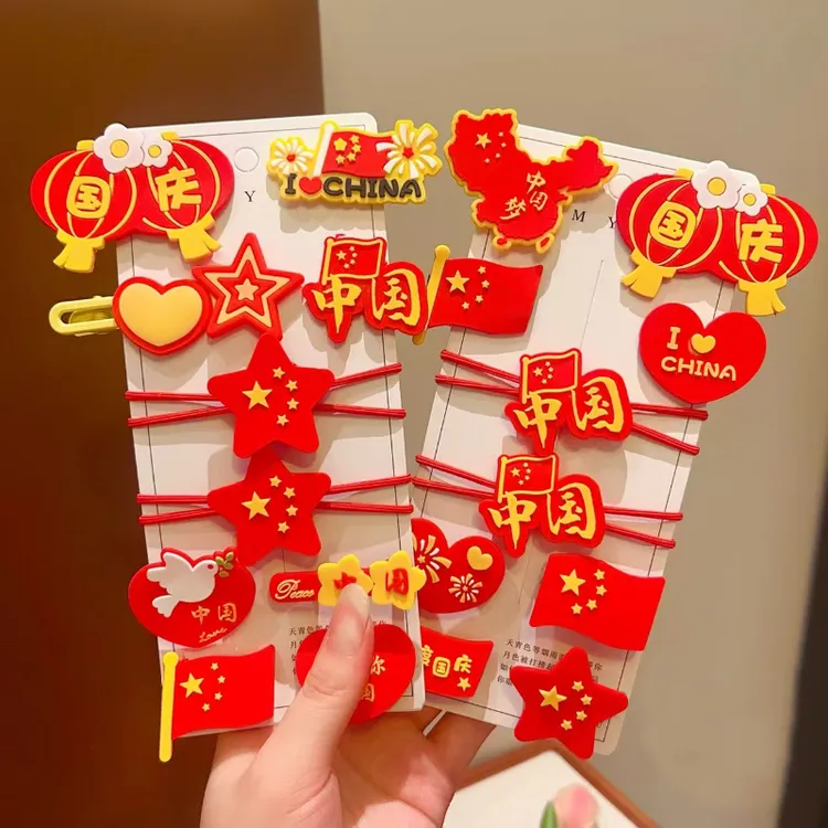 国庆节氛围红色发夹男女童发饰五角星红旗发卡前额刘海夹发卡头饰