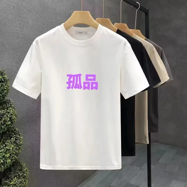 1号9-99【孤品扣号链接】半袖麻朴服饰403