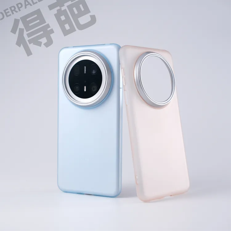 得葩肤感半透磨砂华为mate70pro手机壳iphon16轻薄简约保护套苹果