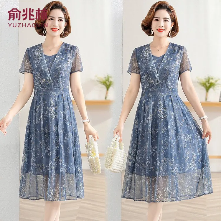 俞兆林中老年妈妈连衣裙高档洋气时尚收腰显瘦夏季薄款气质碎花连