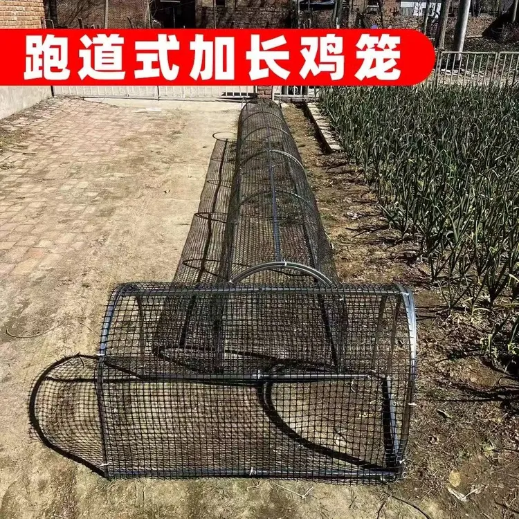 户外多功能使用养殖棚 养鸡 养鸭 养鹅 鸽子 狗舍等防雨隔热耐磨
