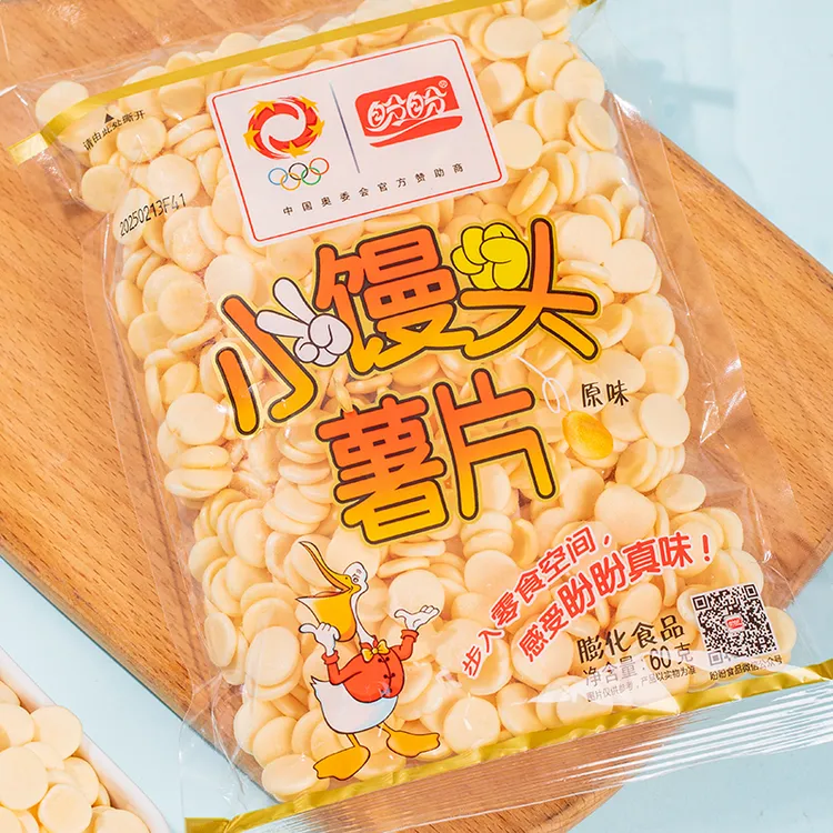 盼盼小馒头薯片原味大包60克儿童休闲膨化办公室网红追剧解馋零食