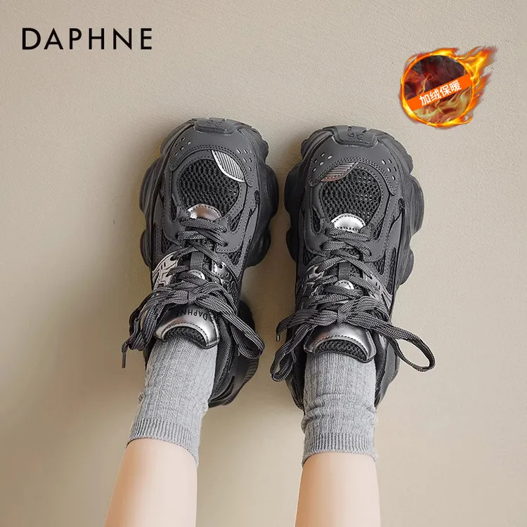达芙妮灰色老爹鞋女款2025新款秋季厚底增高显脚小女鞋加绒运动鞋