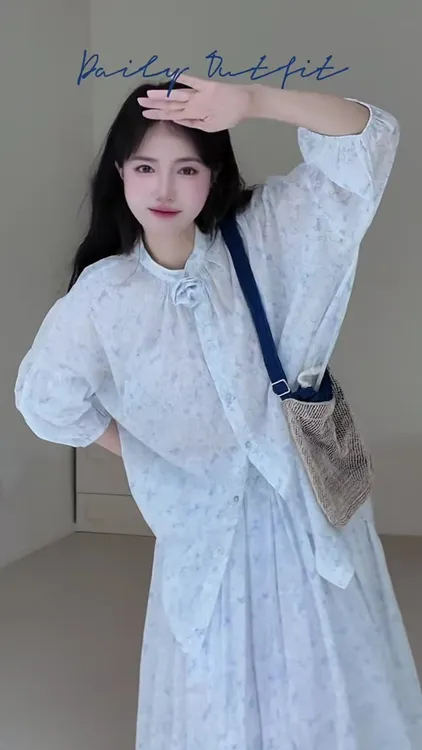 2025夏季新款韩系穿搭高级感蓝色碎花衬衫搭配半身裙气质两件套女