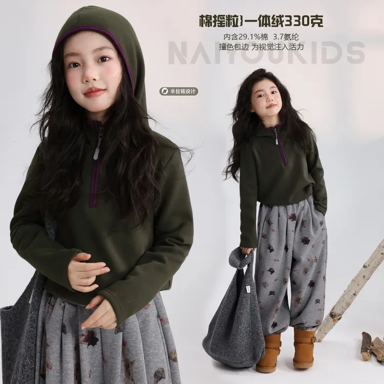 NAIYOUKIDS【点睛帽衫】女童卫衣秋冬百搭休闲宝宝连帽上衣Y6760