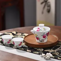粉彩三多旅行茶具套组陶瓷中式