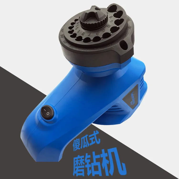 傻瓜式家用麻花钻钻头修磨机电动磨钻神器