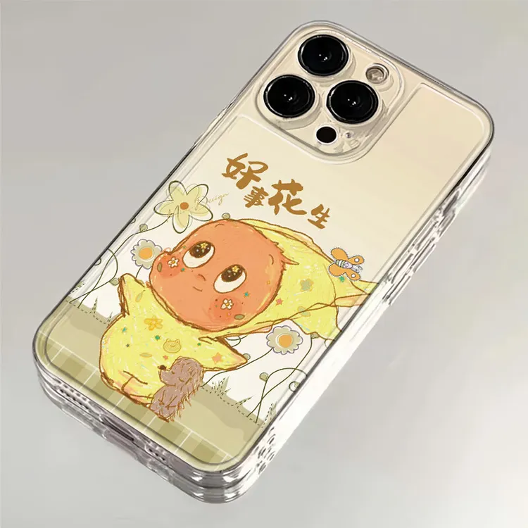 星星人好事花生适用iphone16苹果15手机壳小米OPPO华为VIVO荣耀