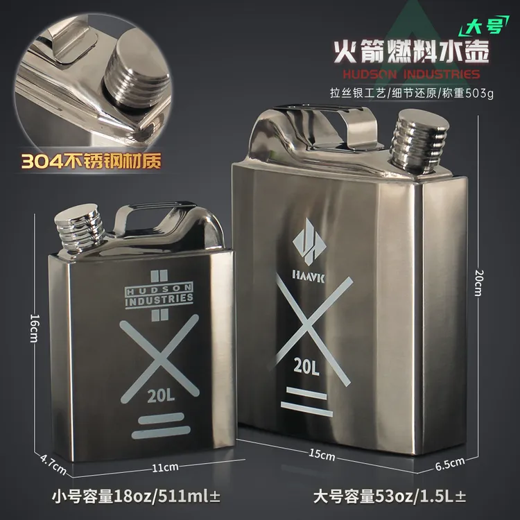 三角洲 航天火箭燃料燃油桶模型金属房卡nfc卡游戏道具周边网红