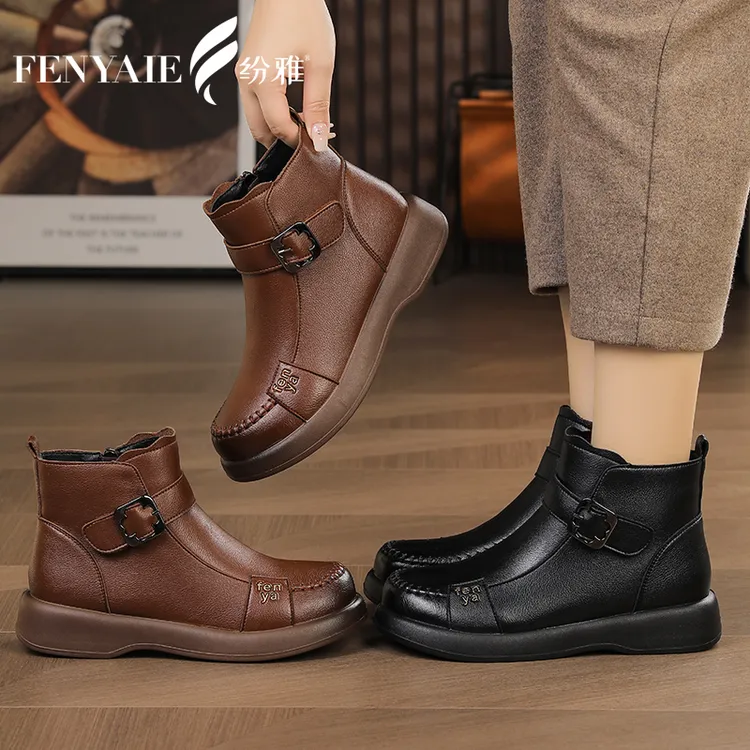 妈妈鞋软皮软底软面冬季棉鞋加绒防滑中老年女鞋保暖老人短靴皮鞋