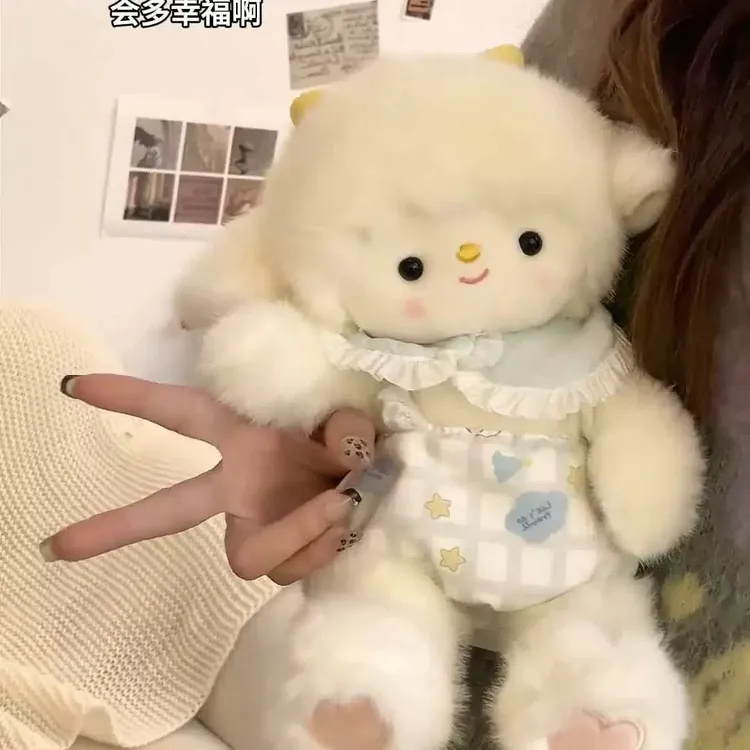 小羊可爱晚安baby娃娃玩偶系列毛绒玩具公仔小象生日礼物穿衣服HR