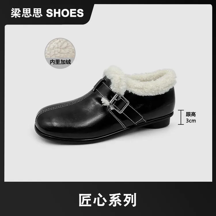 c【匠心系列】梁思思SHOES冬季新款潮流休闲百搭加绒单鞋-HM3123