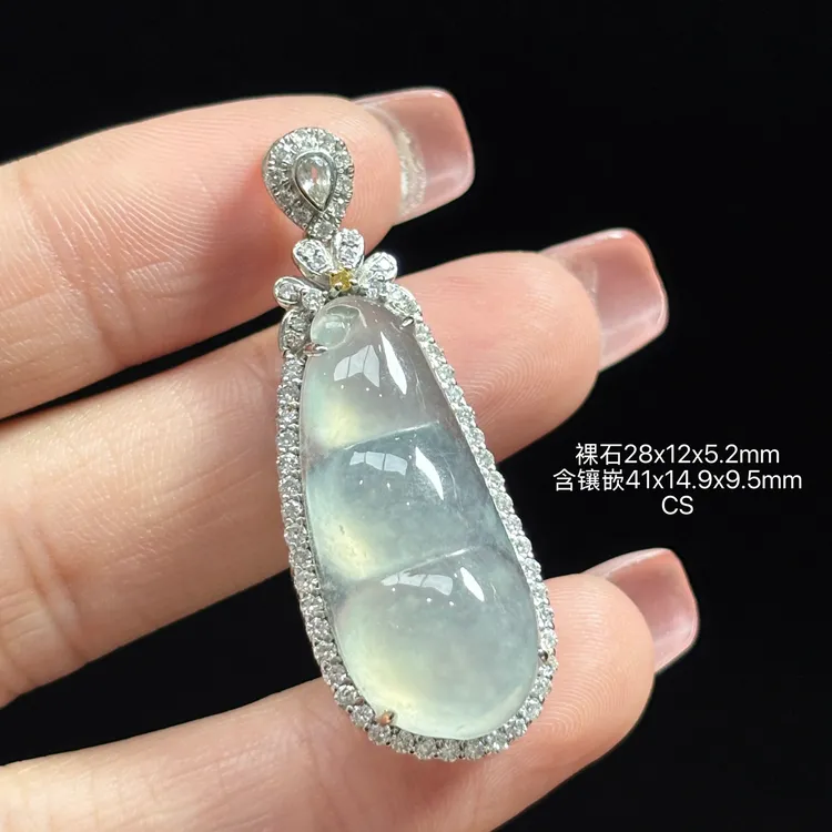 《缅甸翡翠珠宝严选》白冰四季豆玉石吊坠（下单质询客服）CS