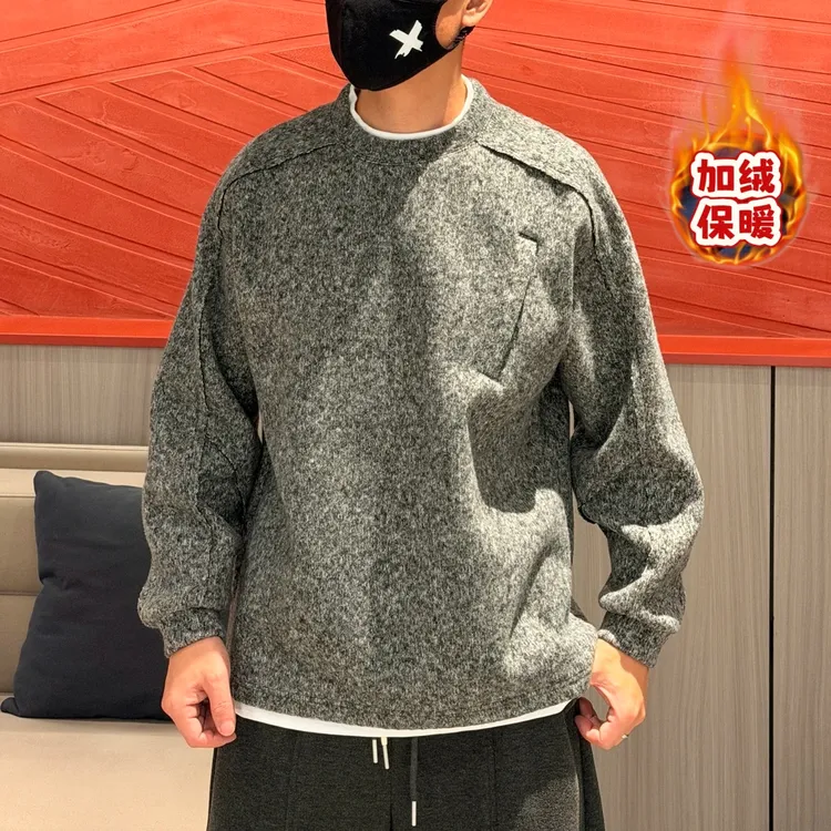 语乐冬季新款假两件设计款重磅美式休闲卫衣加绒厚款潮流打底衫男