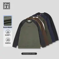 NTDG-ONE/南通大个秋冬撞色插肩立线条保暖打底卫衣91120