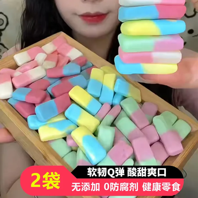 海外网红爆款多种口味真果汁糖果可吞嚼泡泡软糖休闲办公宿舍零食