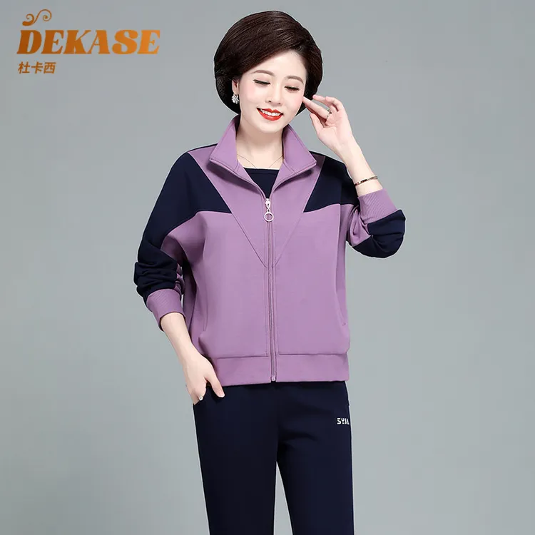 Dekase 运动套装女2025秋季新款时尚休闲洋气宽松大码外套妈妈装