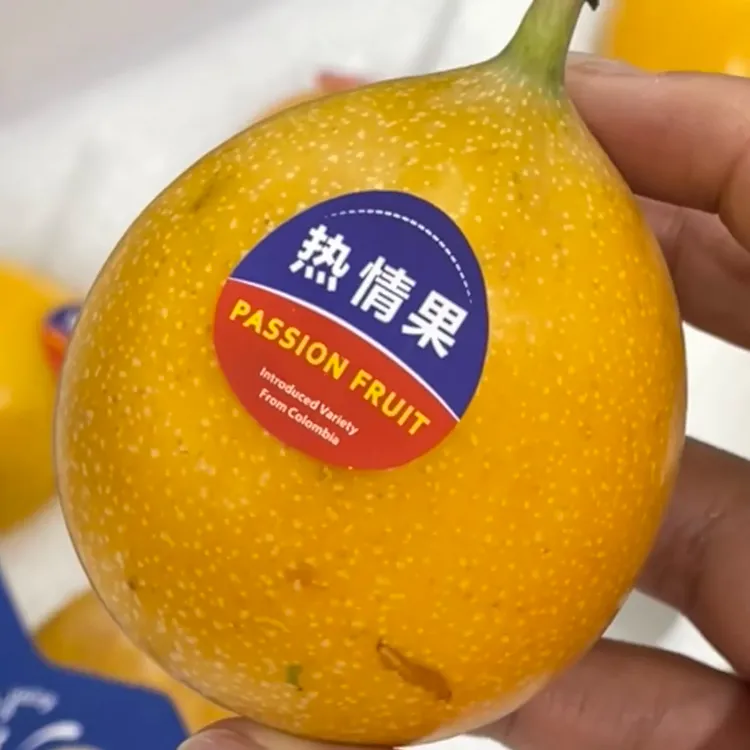 顺丰2025特级色热情果5斤装香甜特色黄色百香果纯甜梅山新鲜水果