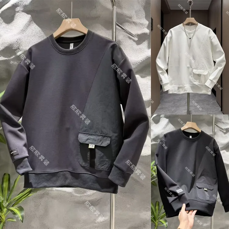 （单/加绒）潮牌口袋拼接痞帅时尚男士卫衣