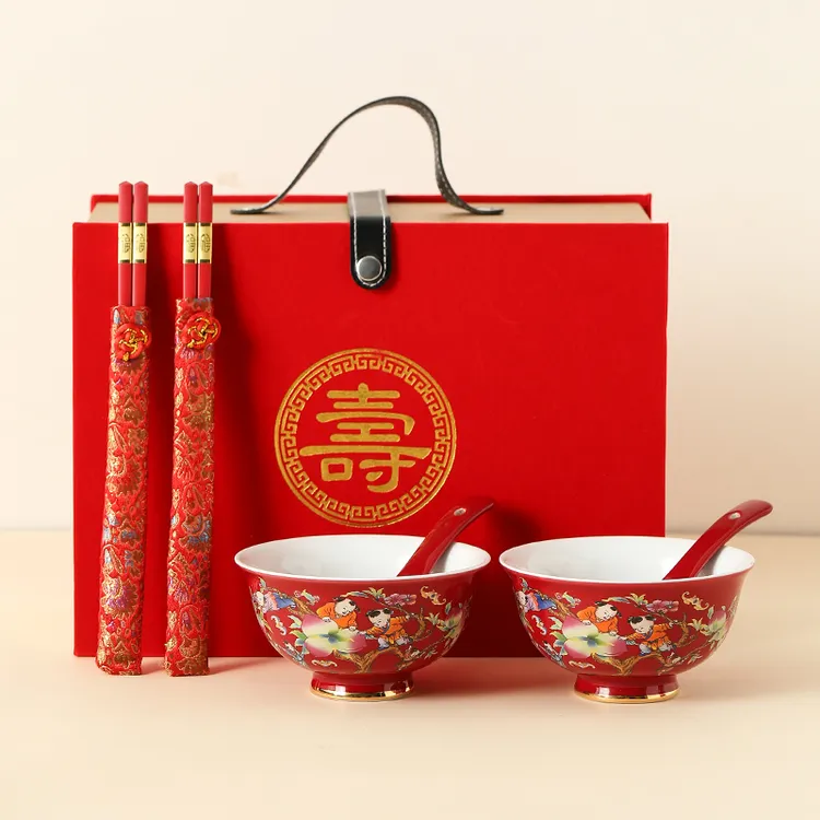 4寸九子蟠桃寿碗定制送寿星长寿面碗8090岁百岁寿辰重庆寿宴回礼