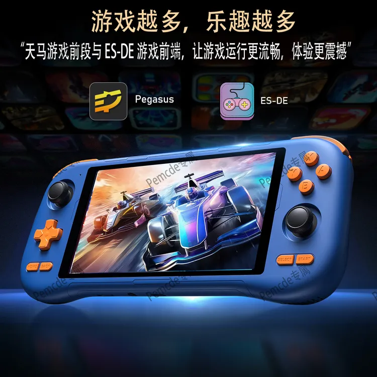 K56安卓14游戏掌机可投屏5.5寸高清大屏三系统双人复古P2街机3DS