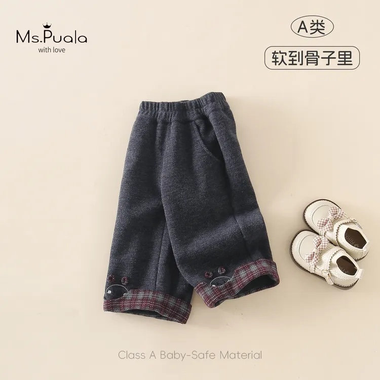 【Ms.Puala考拉】婴幼儿童装裤子女宝宝秋冬款休闲裤脚格纹加绒长裤