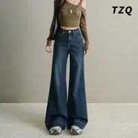 深蓝色复古喇叭牛仔裤女2025秋高腰宽松显瘦百搭遮肉阔腿拖地裤子