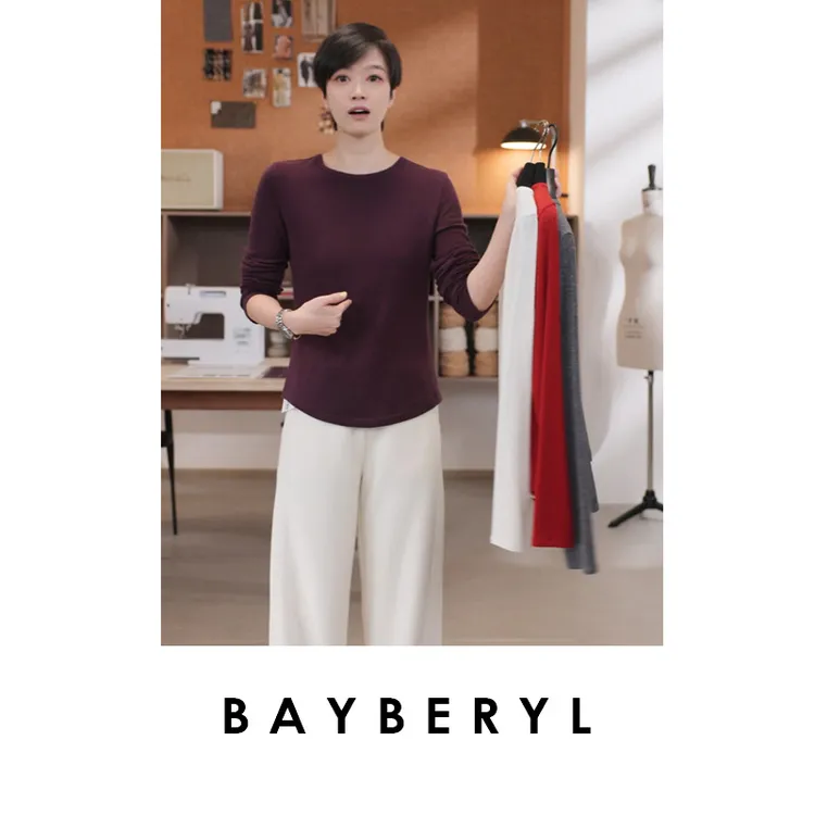 CC09-BAYBERYL老贝长袖麻薯*圆领舒弹百搭修身打底25T恤NT5G3002