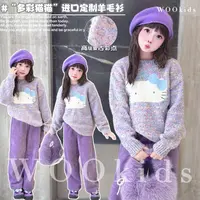 WOOkids8【多彩猫咪】亲子兄妹童装针织软糯套头毛衣 W25081204