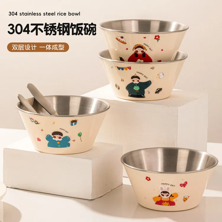 304不锈钢碗食品级幼儿园宝宝吃饭专用碗2025新款儿童米饭碗餐具