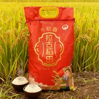 东北黑土地拉古稻田长粒大米 新米软糯香甜香