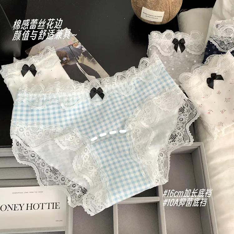 『Black』甜橙气泡 甜欲蕾丝花边少女内裤加长裆棉质低腰三角裤