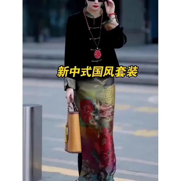 高端新中式国风复古改良旗袍上衣印花半身裙两件套女气质优雅套装