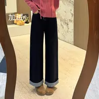 宿慕SUMU卷边撞色牛仔阔腿裤9-26新 条纹设计加绒九分牛仔裤32978